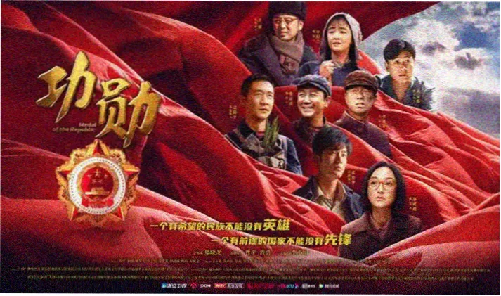 动漫磁力合集长尾专题