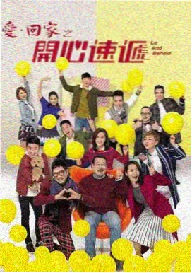 漫长的季节 剧集磁力种子